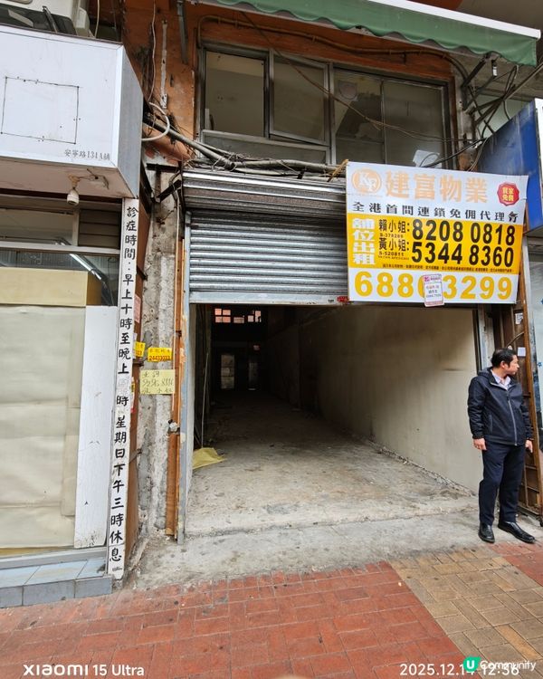 元朗新樓起唔停，點解市中心來來去去都係得嗰三條街？
