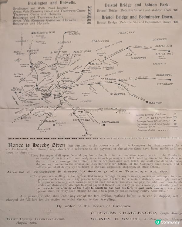 🐤 Bristol 既叛逆歷史