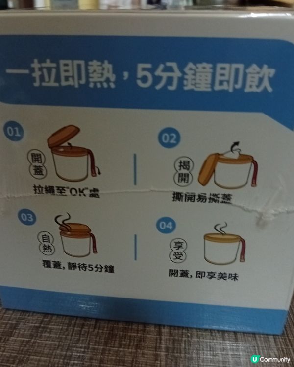 除濕瘦身！面眼腳腫即bye bye！💪✨