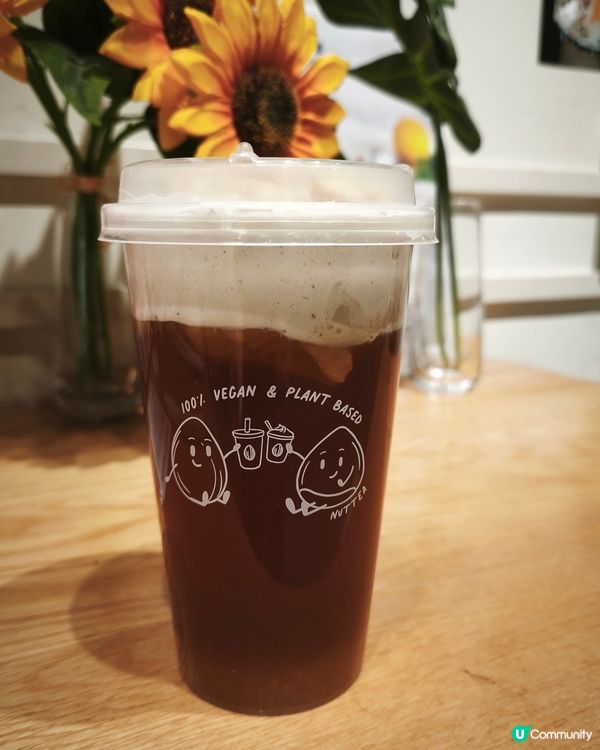 又飲Nuttea🧋尖沙咀店限定優惠！