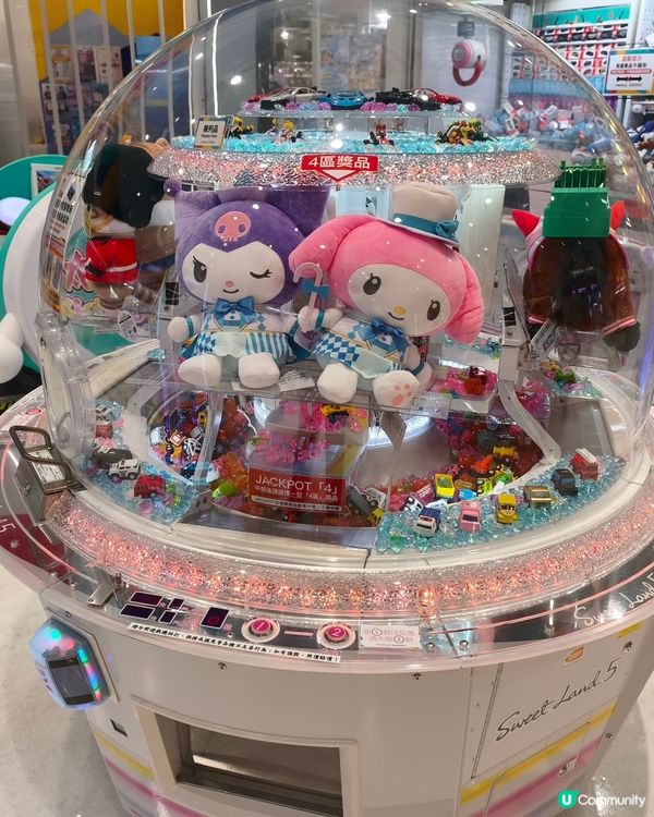親子假日好去處