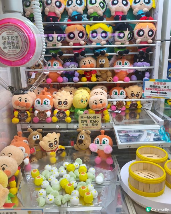 親子假日好去處