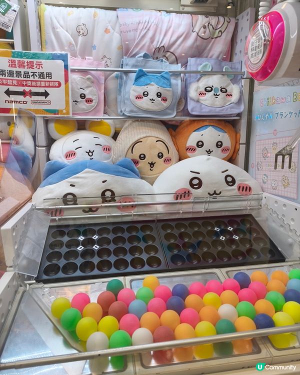 親子假日好去處