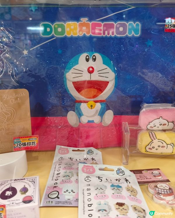 親子假日好去處