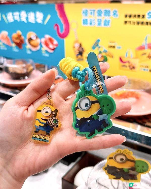爭鮮 x 迷你兵團大怪獸🍌全新超可愛餐點🍣