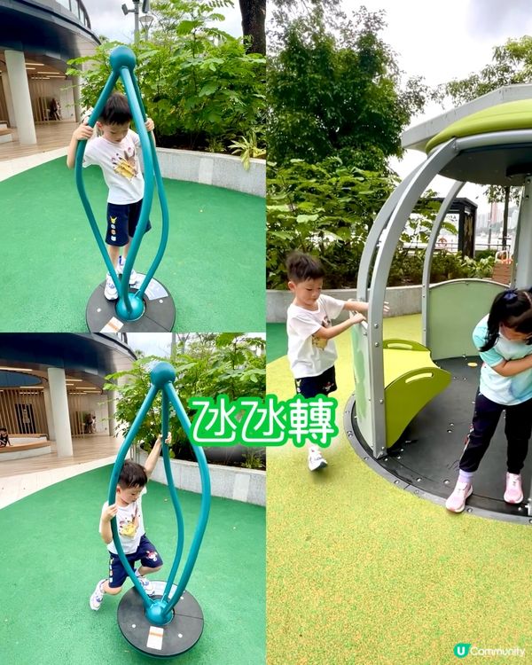 荃灣西新公園玩到癲! 🤩 💦