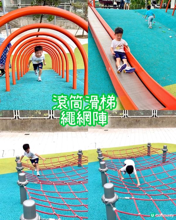荃灣西新公園玩到癲! 🤩 💦