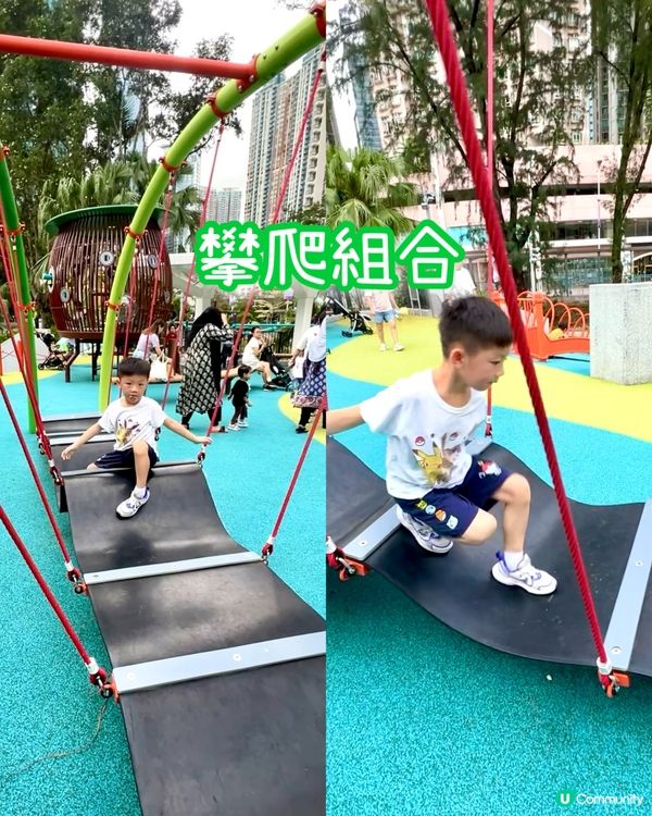 荃灣西新公園玩到癲! 🤩 💦