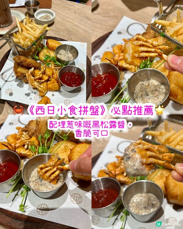 馬鞍山親子友善餐廳🍽️👶