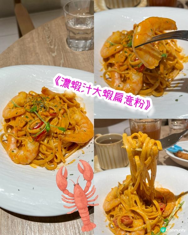 馬鞍山親子友善餐廳🍽️👶