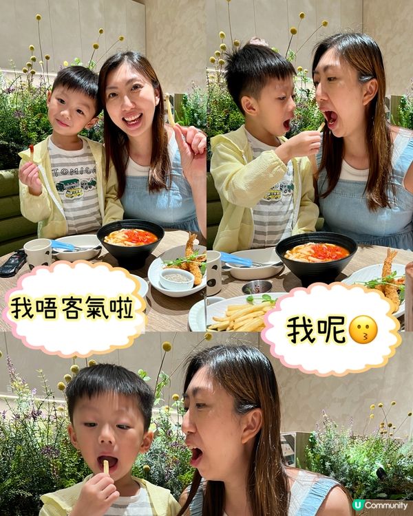 馬鞍山親子友善餐廳🍽️👶