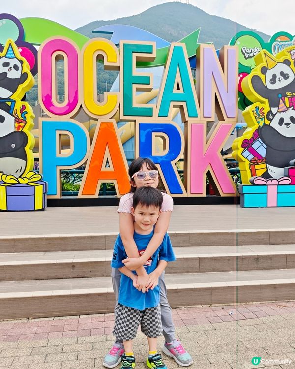 ​大熊貓生日大派對🩷香港限定玩水樂園