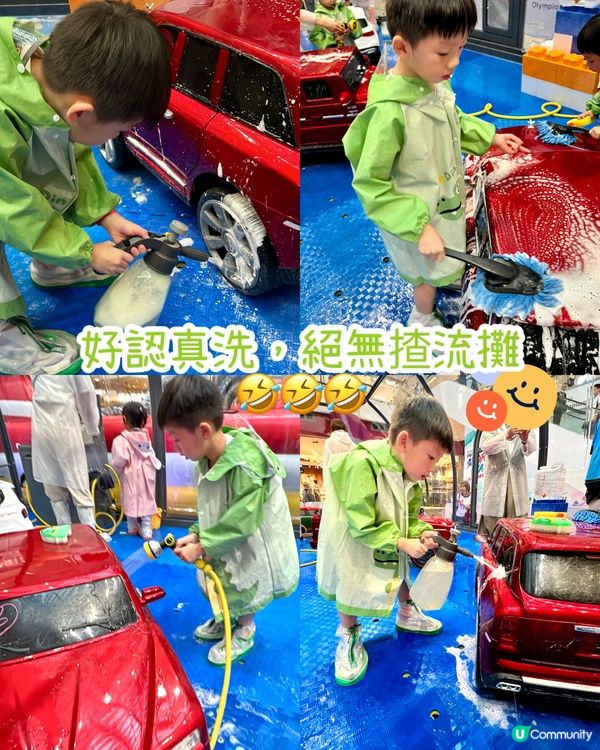 車迷奧海城極速基地🚨💦