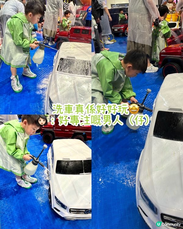 車迷奧海城極速基地🚨💦