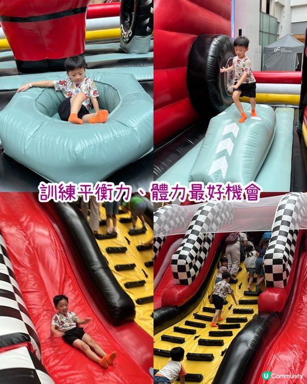 車迷奧海城極速基地🚨💦