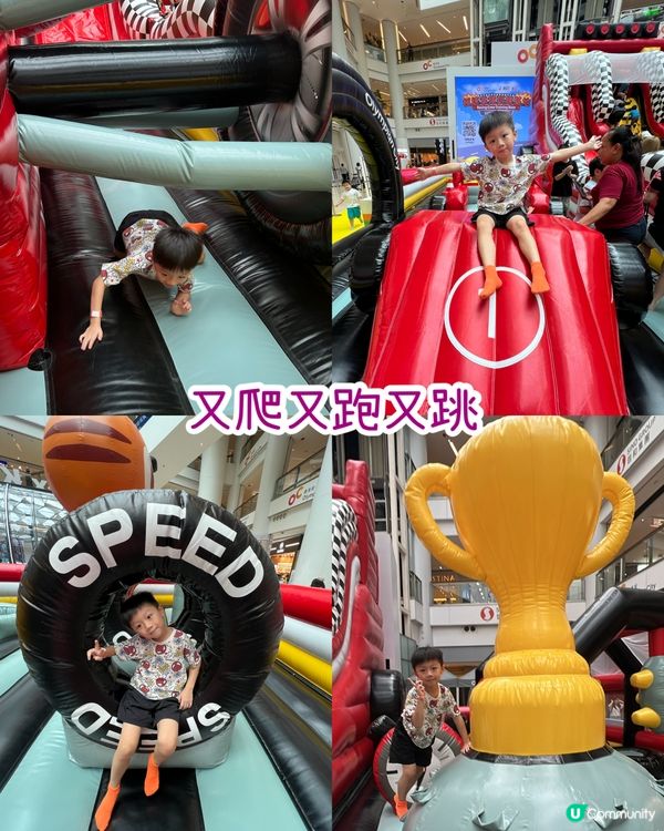 車迷奧海城極速基地🚨💦