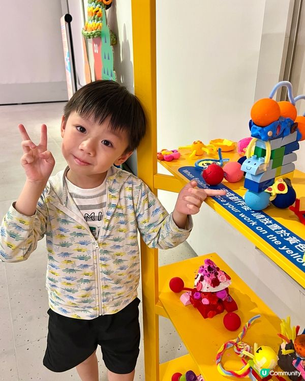 全港首個小怪獸藝術體驗！👾👦🏻👧🏻✨