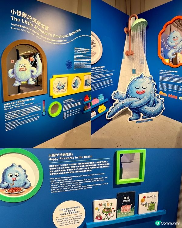 全港首個小怪獸藝術體驗！👾👦🏻👧🏻✨