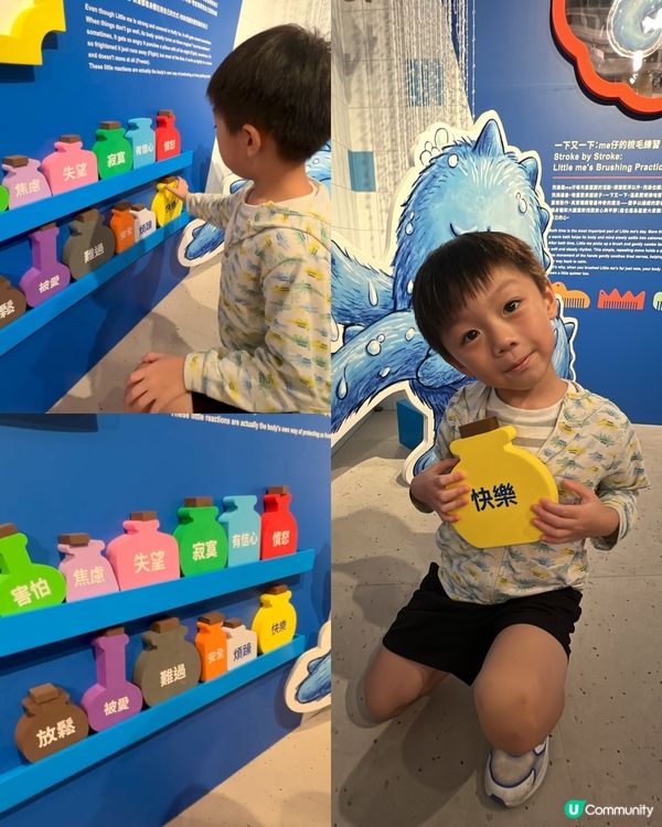 全港首個小怪獸藝術體驗！👾👦🏻👧🏻✨