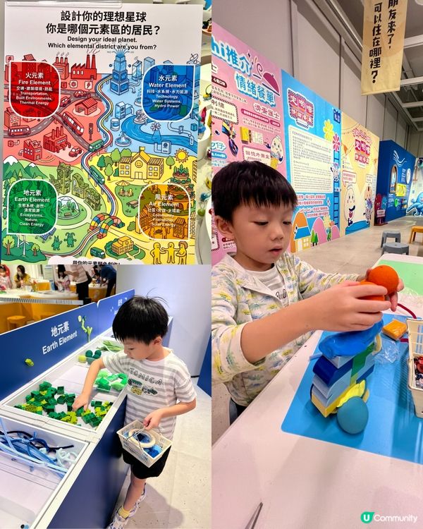 全港首個小怪獸藝術體驗！👾👦🏻👧🏻✨