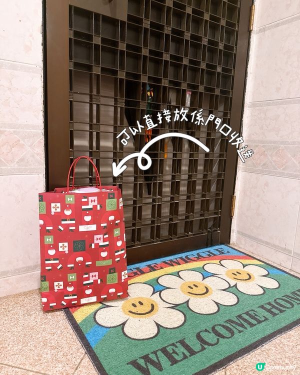Boni幫你洗🧺乾洗、磅洗、洗鞋上門收送超方便！