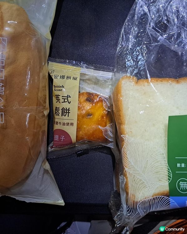 Yindii福袋