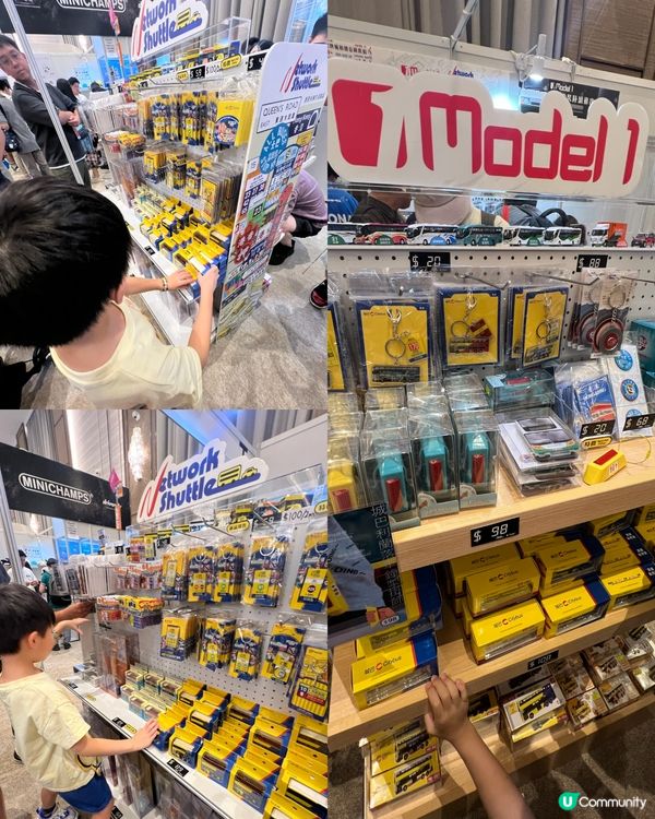 車展熱鬧到爆💥,大朋友天堂?! 🚗🧸