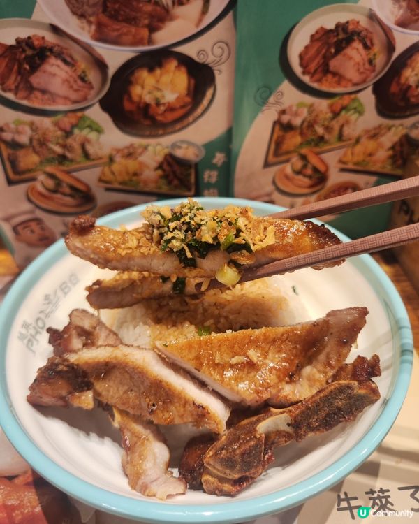 ✍️【廟街抵食大份越南菜！超巨型小食拼盤＋爆汁豬扒飯】