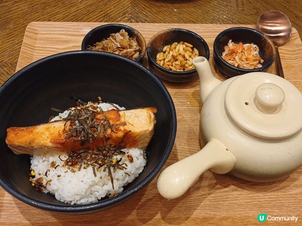 茶木的三文魚茶漬飯