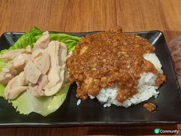 大埔 茶語