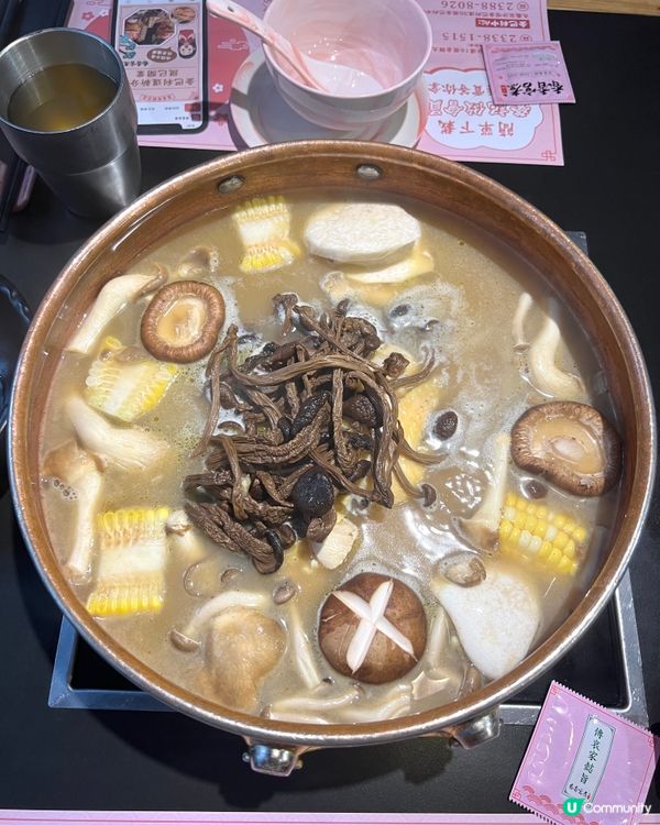 打卡宮廷風火鍋