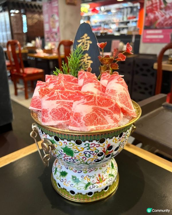 打卡宮廷風火鍋