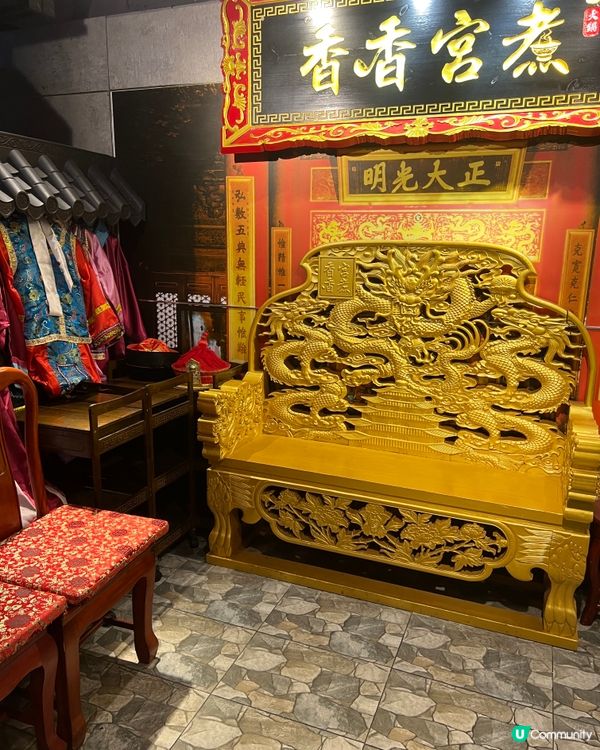 打卡宮廷風火鍋