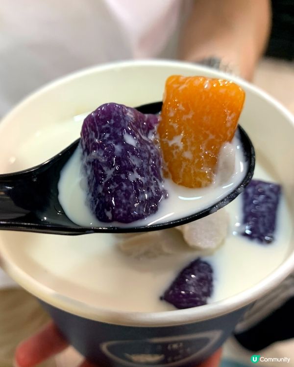 抵食圓仔記芋圓