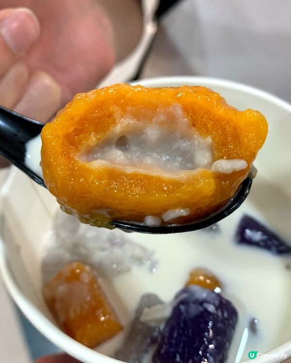 抵食圓仔記芋圓