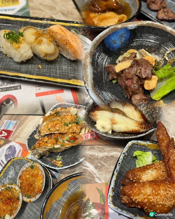 極尚大瀛喜日本料理