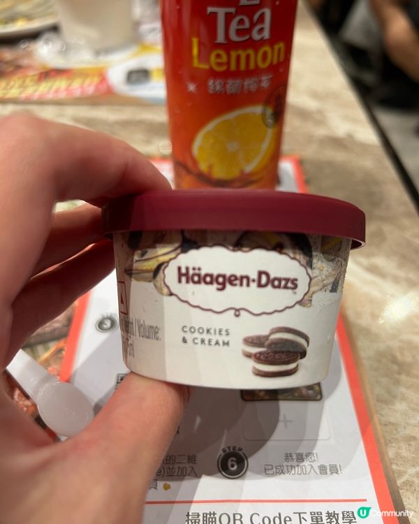 極尚大瀛喜日本料理