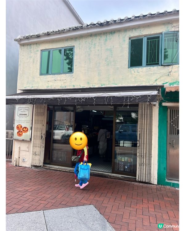 在澳門安德魯餅店(路環原店)買的其中三款蛋糕😋