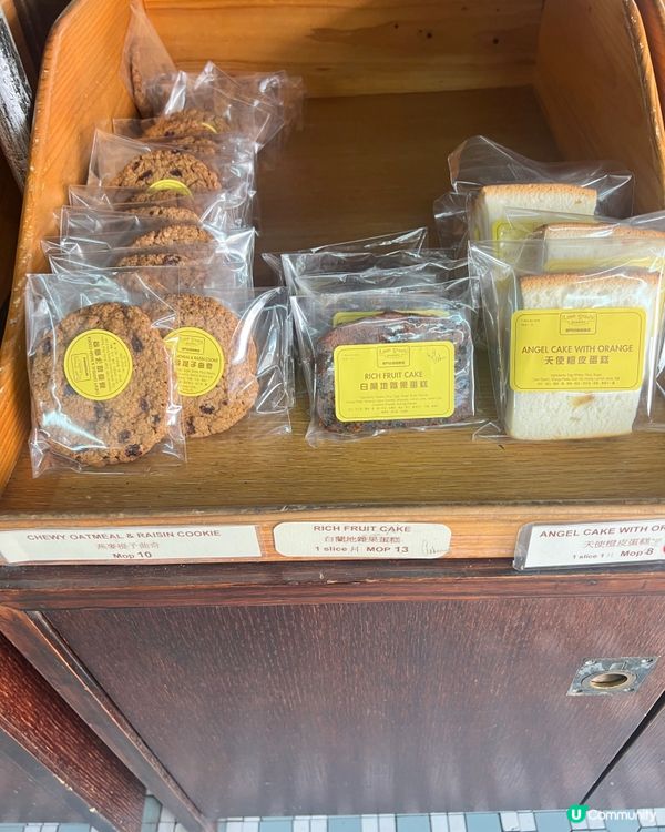 在澳門安德魯餅店(路環原店)買的其中三款蛋糕😋