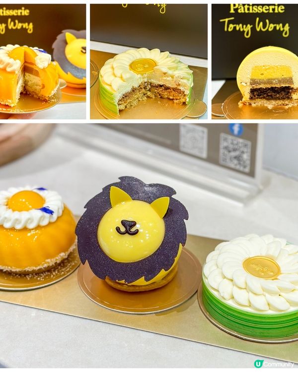 本土蛋糕大師PATISSERIE TONY WONG大家應該...