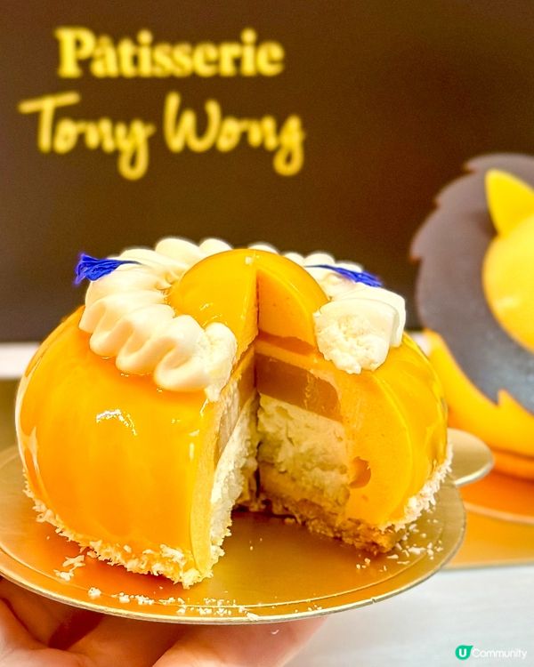 本土蛋糕大師PATISSERIE TONY WONG大家應該...