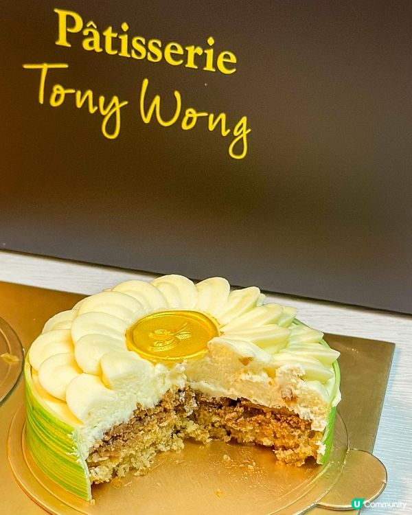 本土蛋糕大師PATISSERIE TONY WONG大家應該...