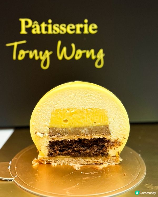 本土蛋糕大師PATISSERIE TONY WONG大家應該...