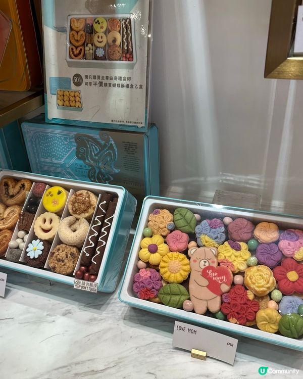 本土蛋糕大師PATISSERIE TONY WONG大家應該...