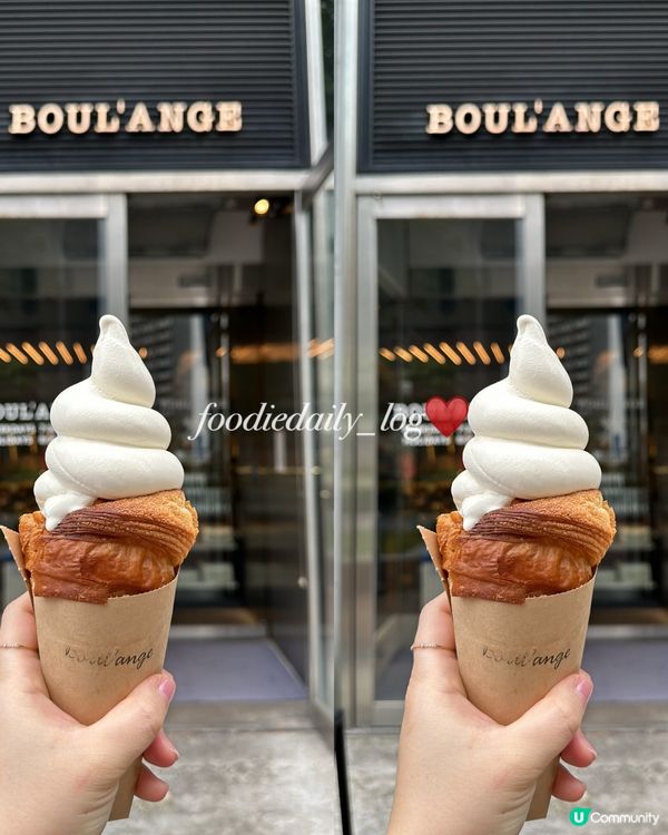 【日本福岡🔥】麵包店的超脆牛角包雪糕