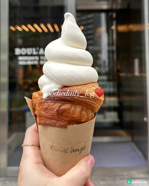 【日本福岡🔥】麵包店的超脆牛角包雪糕