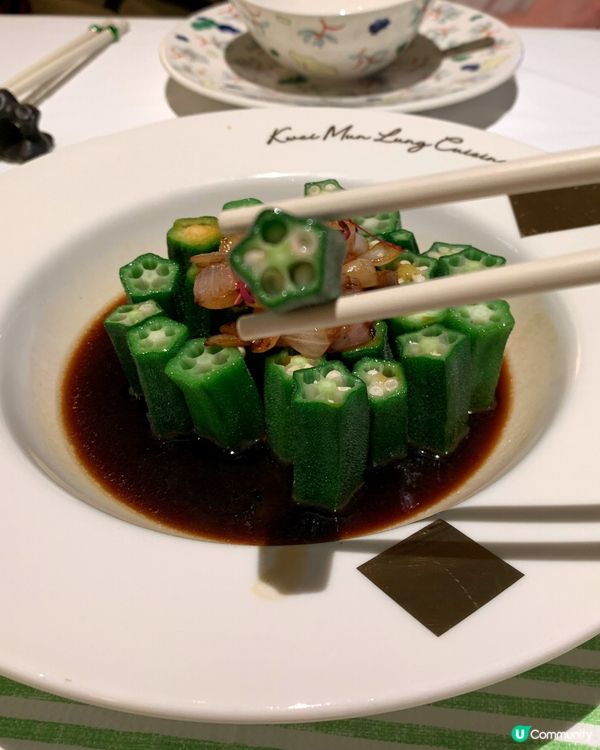 桂滿隴💕精緻杭洲菜