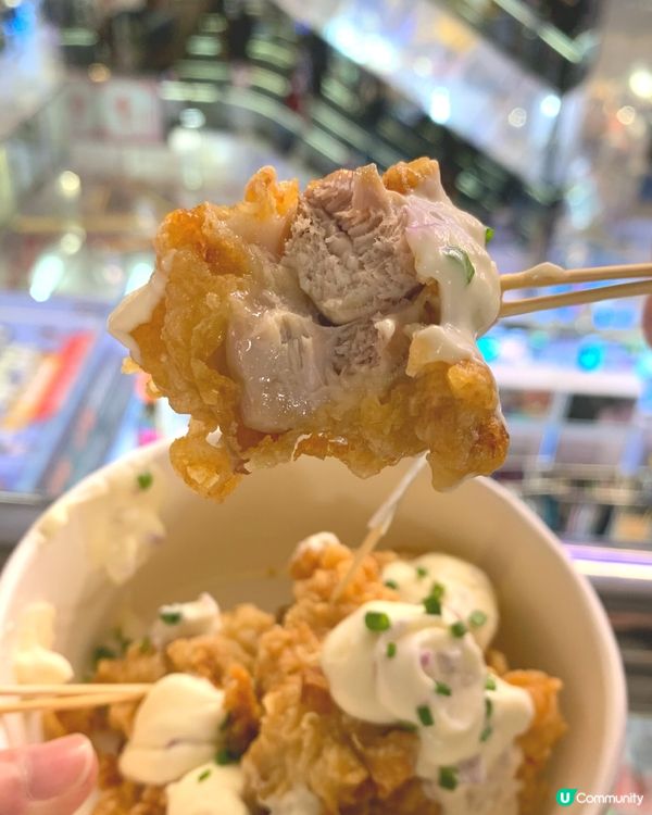 啖啖肉炸雞（葵廣）