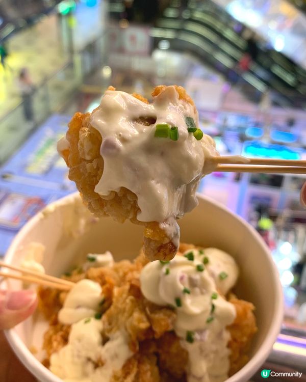 啖啖肉炸雞（葵廣）