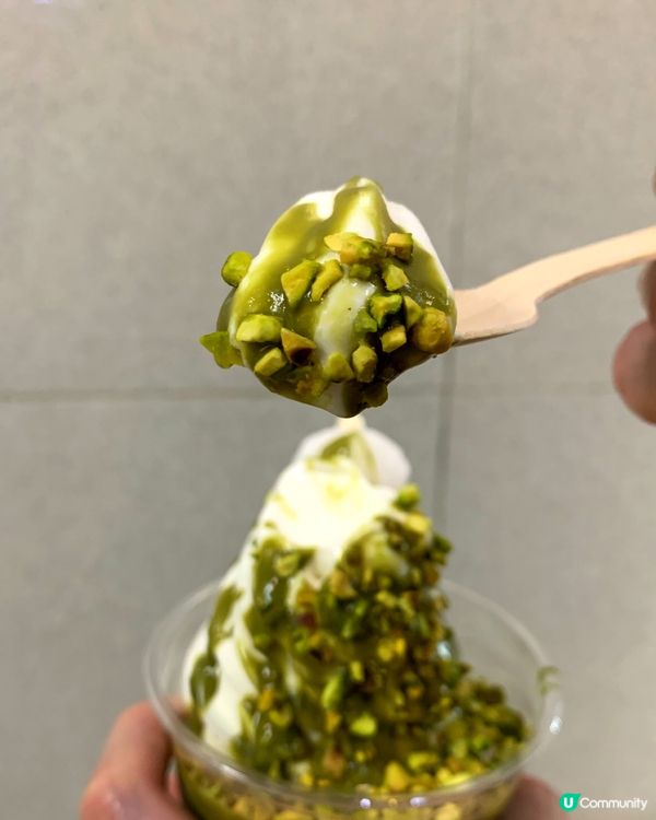 開心果mochi乳酪雪糕